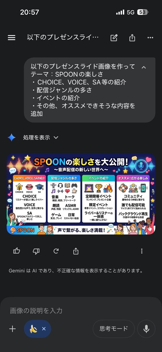 极简高级商务演示幻灯片 效果图