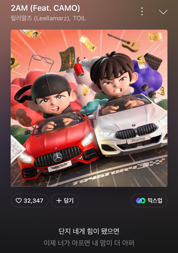二月暖阳下挥手的小猫 效果图